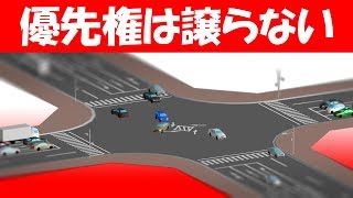 優先権が持っている人は譲るより出来るだけ早く次に渡すのが親切心です