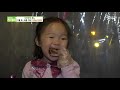 ‘야생미 100%’ 숯과 참나무로 구워 맛있는 ‘가마솥 등갈비’ㅣ생방송 투데이 live today ㅣsbs story