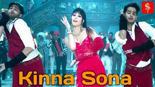 Kinna Sona   Phone Bhoot | Katrina Kaif, Ishaan, Siddhant Chaturvedi