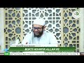 Bukti Adanya Allah #2 - Ustadz Ali Hasan Bawazier