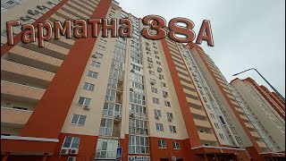 Гарматна 38А  ЖК Козацький  Шулявська Гарматная 38А ЖК Козацкий Шулявская Ціна 12000 грн. 0674434049