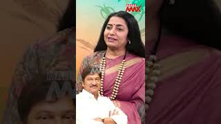 ఆయన నీకు పొగరు వచ్చింది అన్నారు #SuhasiniManiratnam #RajendraPrasad #MahaaMax