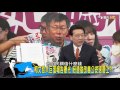 王世堅批柯文哲大巨蛋報告講屁話 柯政鬼打牆？少康戰情室 20160517