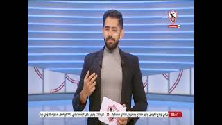 أخبارنا - حلقة الأحد مع (محمد طارق أضا) 29/5/2022 - الحلقة الكاملة