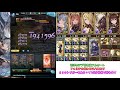 【グラブル】95hellヘイムダル サリベリ無し＆初手ホテプ召喚後フルオート闇マグナ編成2分36秒 lv95 heimdallr semi fullauto in celesteomega 2m36s