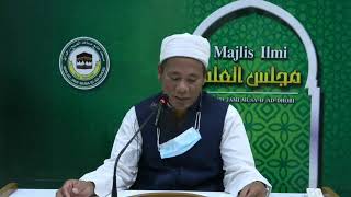 majlis ilmi