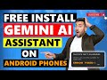 Install Google Gemini AI On Your Android Mobile | FIX Gemini AI Assistant Isn't Currently Available