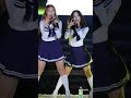 170515 52회강원도민체육대회 우주소녀 wjsn momomo 모모모 보나 직캠