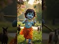 cute krishna 29 01 trending cute sanatani krishna kanha radhakrishna radheradhe radheshyam