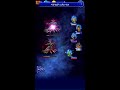 【ffrk】ff9イベント ローズ・オブ・メイ 【凶 】霧の魔獣 122