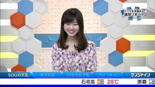 SOLiVE24 (SOLiVE サンシャイン) 2016-04-05 10:28:17〜