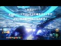 【bo3ゾンビ】der eisendracheマップ『 雷の弓矢』で無敵になれる裏技（2箇所）【パックアパンチ】