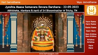 Sri Shobhanakruth Namasamvatsara Jyeshta Maasa Somavara Devara Darshana – 22-05-2023