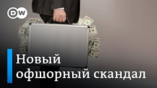 Новое расследование об офшорах: почему в списке \