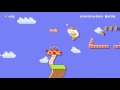 super best friends play super mario maker