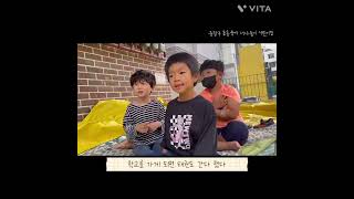 [너나들이공동육아어린이집] 7살들과 연두(선생님)가 만든 노래 ♬  \