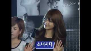 [120809] SSTV S.M. ART Exhibition Preview Opening snsd cut