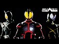 【仮面ライダーファイズ】ファイズ、カイザ、デルタエクシードチャージ集(アクセル、ブラスター除く)