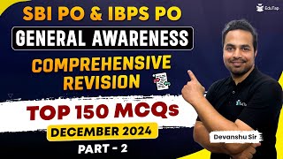 December Current Affairs Free Classes for SBI PO 2024 | Important General Awareness Revision SBI PO