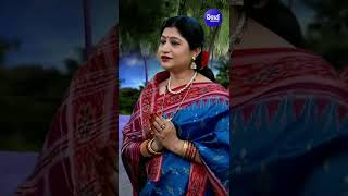Jagannath Tume Jadi Laxmi Huanta - Bhajan by Namita Agrawal - Sidharth Music