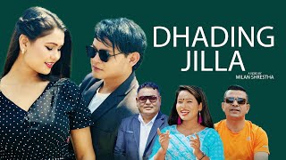 Dhading Jilla धादिङ्ग जिल्ला | New Nepali song 2079,2023 | Gokul Dhakal \u0026 Sharada Rasaili