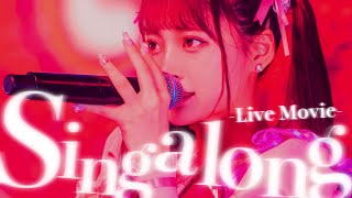 【LIVE MV】sing along / i-COL【あいこる】