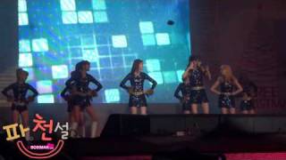 [Fancam] 101217 SNSD - Oh! + Gee@Free Christmas Concert