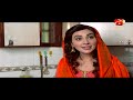 noor e zindagi episode 12 geo kahani