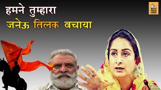 The Politics of "We Saved Hindus" , How it reached here & the TRUTH | AKTK