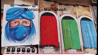 Moroco - Marrakesh