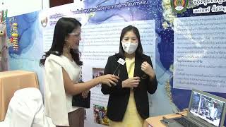 [LIVE] Thailand Research Expo 2020   สัมภาษณ์บูธมหาวิทยาลัยราชภัฏธนบุรี