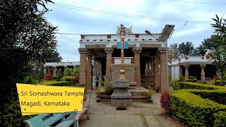 Magadi Sri Someshwara Temple #magadi, #magadisomeshwara #kempegowda #karnataka #bhramaraambika