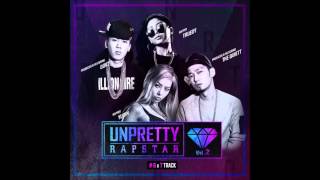 [언프리티 랩스타 2 Track 7] 유빈 (Yubin) - 싹 다 (Prod. by The Quiett / Feat. The Quiett)