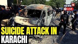 Karachi News Today | Attack On Karachi Police Station, Pak Taliban Claims Responsibility | News18