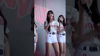 240622 達美樂辣年糕趴 Day 1 LOTTE GIRLS 賽前見面會 睦那京 목나경 自我介紹 #睦那京 #목나경 #cheerleader #롯데자이언츠 #lottegiants