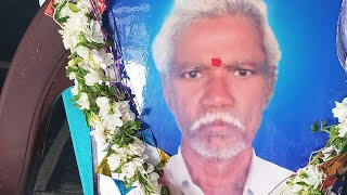 మా అమ్మ వాళ్ళ ఇల్లు చుపిస్తరండ్డి ||నాన్నగారి 7వ వర్ధంతి ఆయన జ్ఞ్యపకర్తంగా గుళ్ళో ఇలా వర్క్