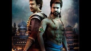 kochadaiyaan movie trailer launch in Chennai on 9th Sep | Rajinikanth, Deepika Padukone