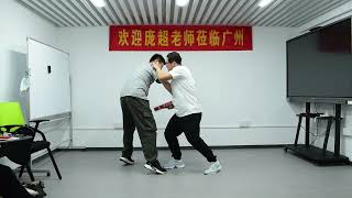 Mr. Pang in Guangzhou Xingyi Tai Chi fight training (6)