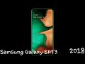 Samsung Galaxy Skt Startup Sounds (2017-2020)