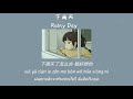 thaisub pinyin rainy day 下雨天 芝麻 zhimo cover ver.