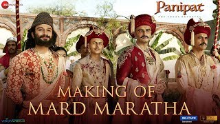 Making Of Mard Maratha - Panipat | Sanjay Dutt, Arjun Kapoor & Kriti Sanon | Ajay - Atul
