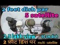 5 satellite ON 60 CM DISH | BS Tech Tips |