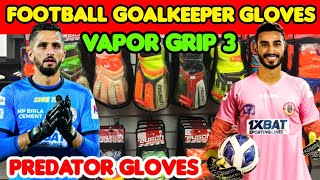 Wholesale football market in kolkata | Kolkata sports market | Goal Keeper Gloves Collection