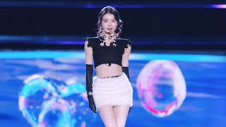 [4K] 241019 케플러 샤오팅 'Back to the City' 직캠  (Kep1er XIAOTING FanCam)