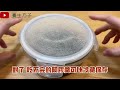 宮廷美食 東阿阿膠桂圓羹 片尾還有阿膠鮮奶茶作法哦 ejiao longan sweet soup