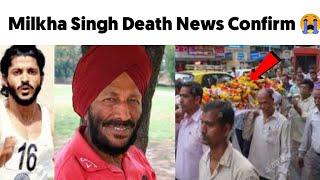 Milkha Singh Death News Hindi | Milkha Singh Rip News Today | Milkha Singh Passed Away