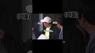 [이경규] 나 먹으라고 태고니 형이 떠준거야