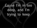 sum 41 in too deep lyrics