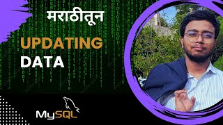How to Update Data in SQL #howtoupdatedata #updatequery #sqlupdate #simplesql