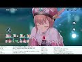 🔵【アトリエ】光玉獄級 緑 （lv38）live配信切り抜き【レスレリアーナ】